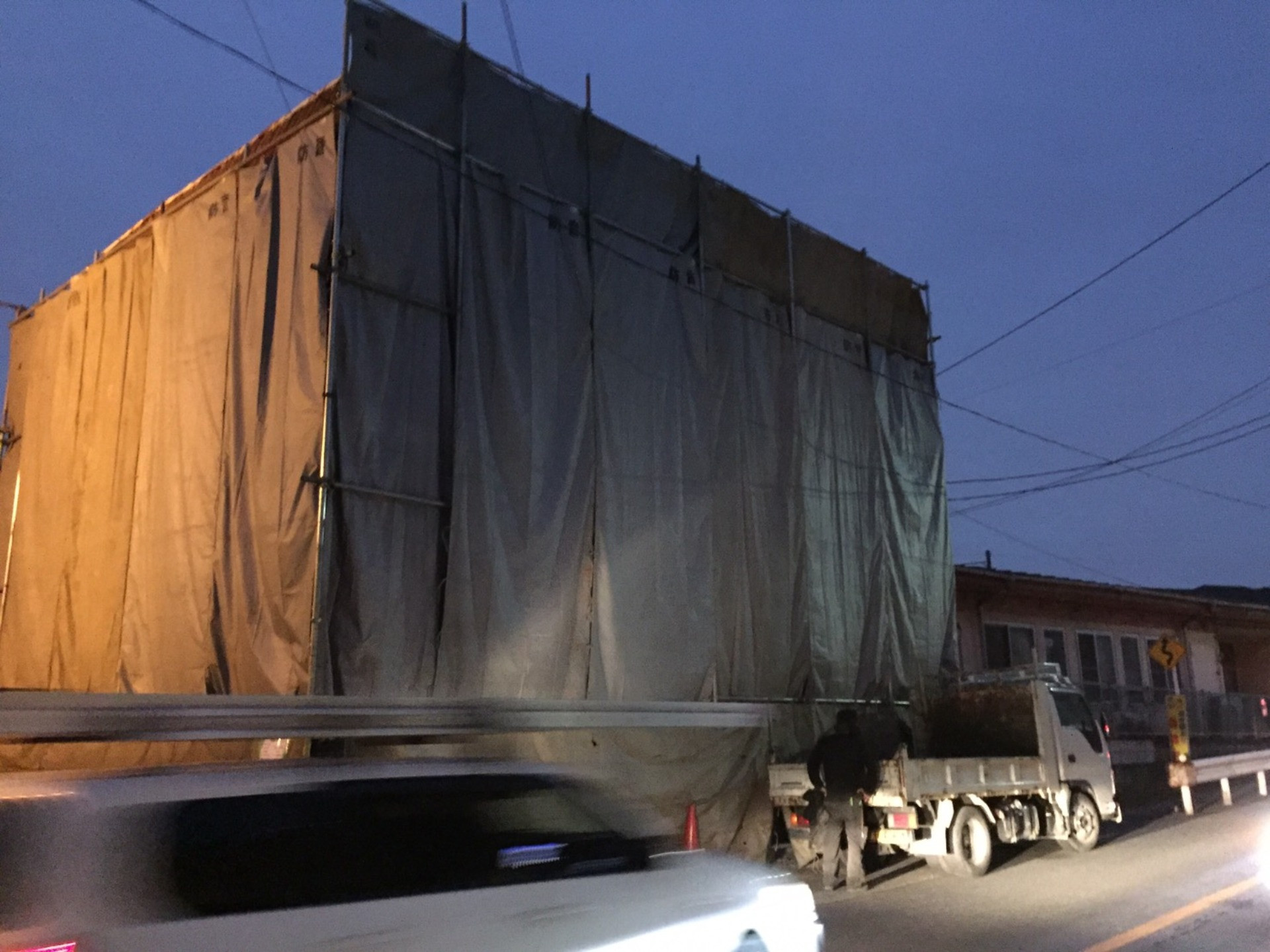 木造二階屋解体工事