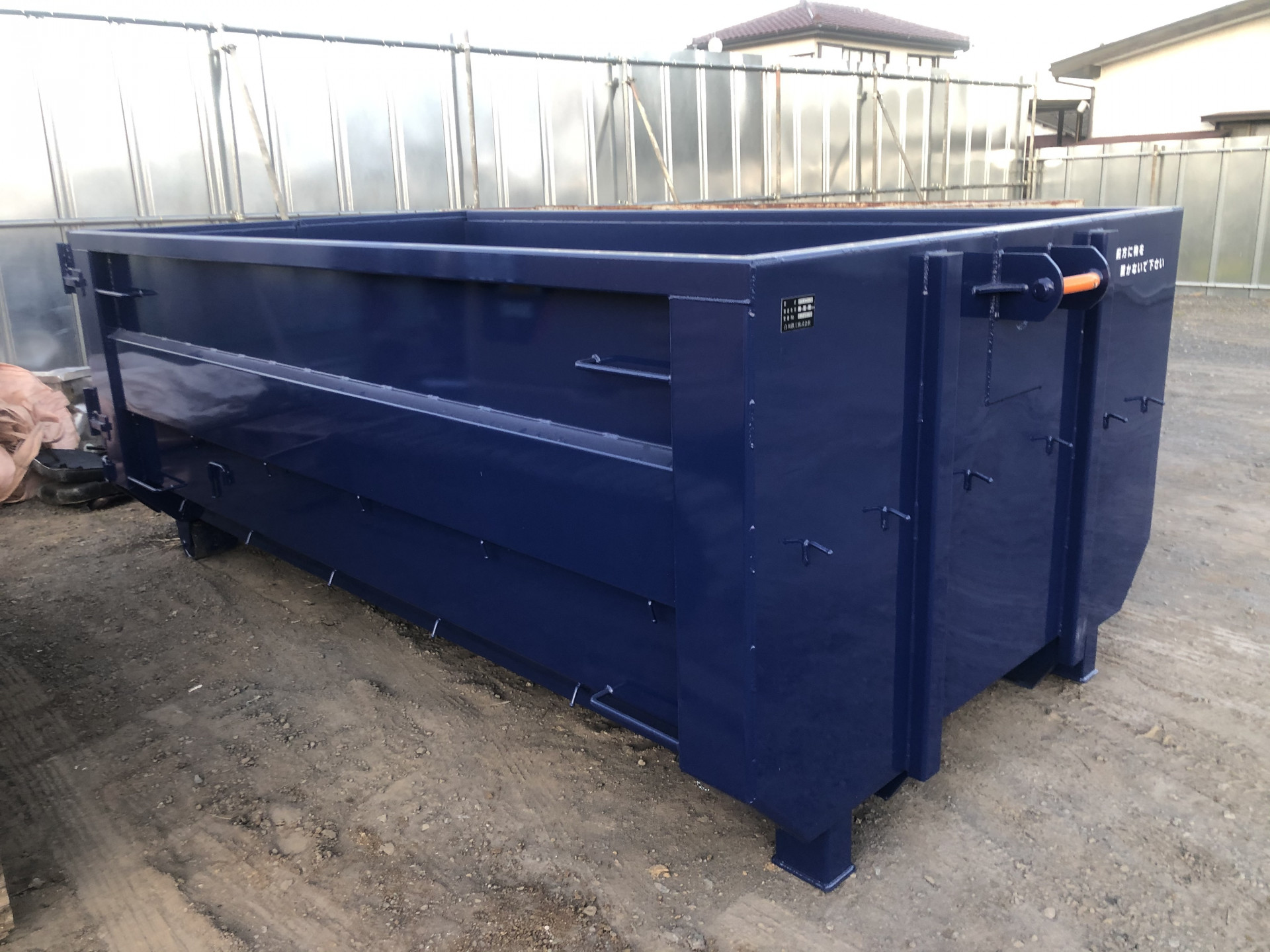 やっと納品！解体工事はやっぱり箱！