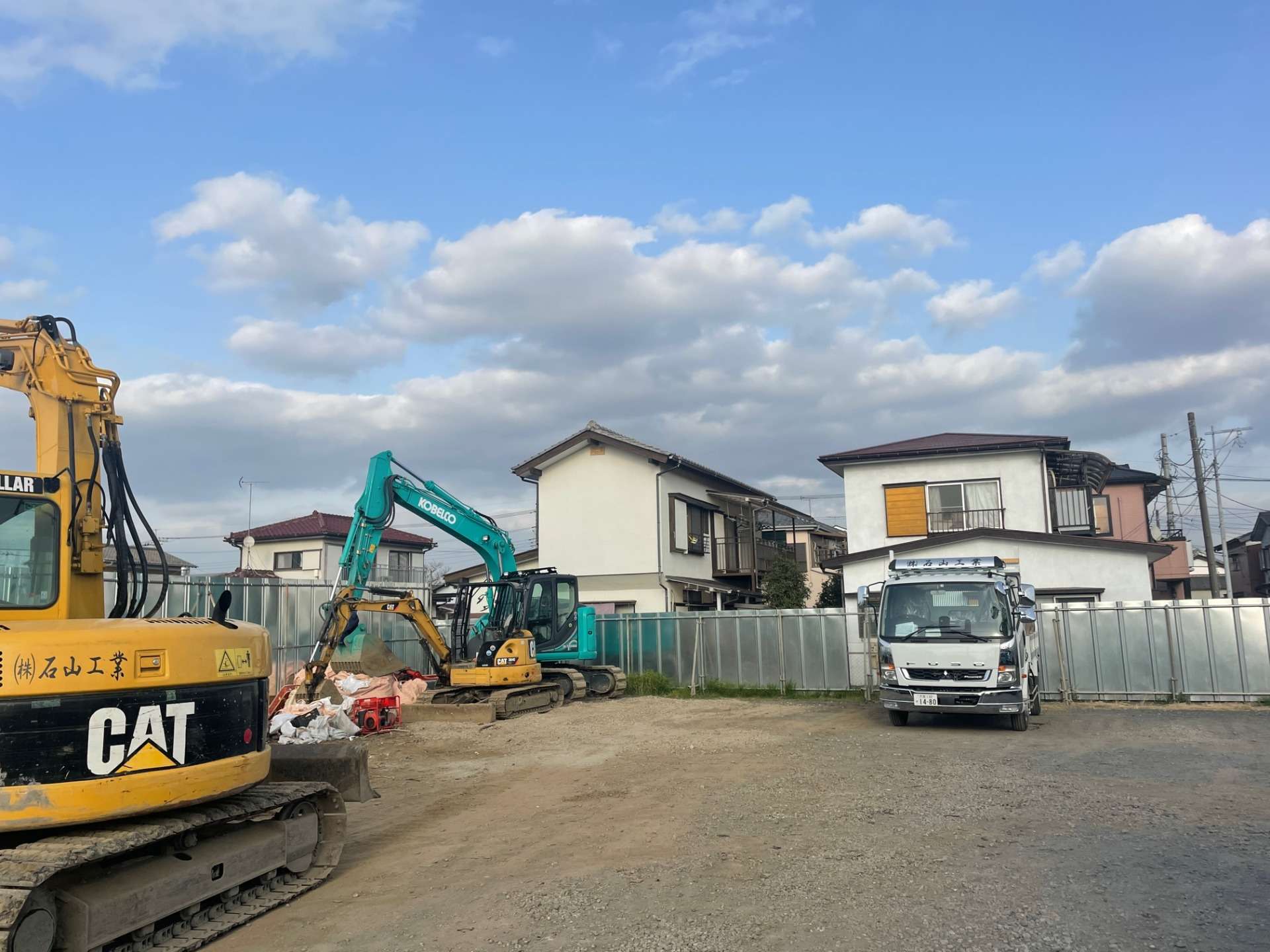 埼玉県　解体　運転手急募