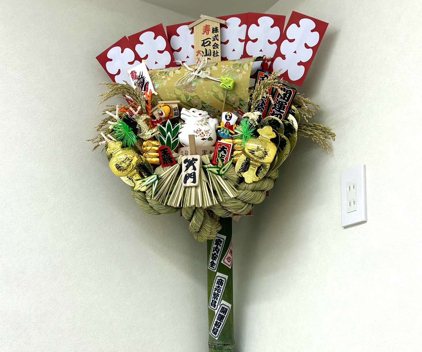 明けましておめでとうございます。