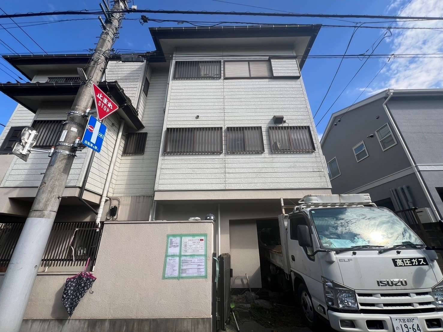 横浜市・浦和区　施工事例